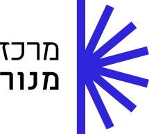 Menorah Center